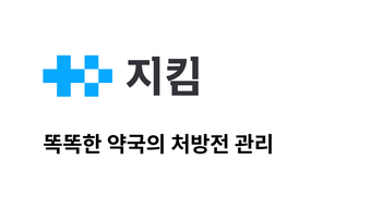 의 이미지 0
