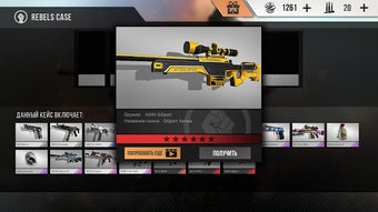 Изображение 0 для 