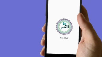 الصورة 0 لـ 