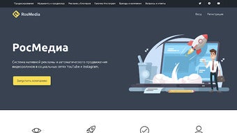 の画像0