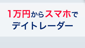 の画像0