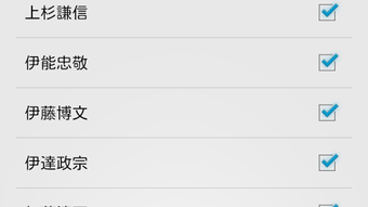 的第0张图片