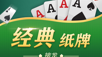 的第0张图片