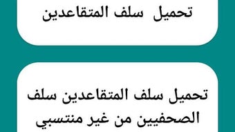 الصورة 0 لـ 