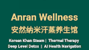 的第0张图片