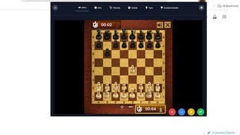 Изображение 0 для 