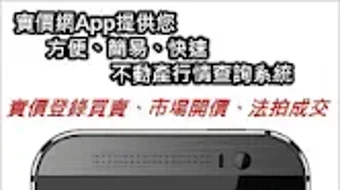 的第0张图片
