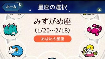の画像0