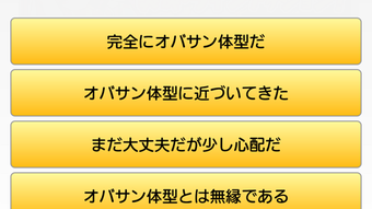 の画像0