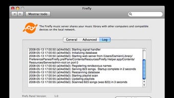 Firefly Media Server
