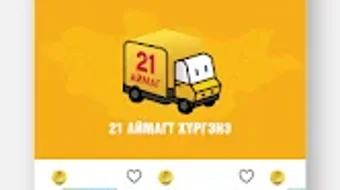 Изображение 0 для 