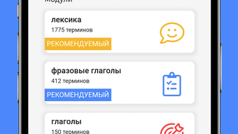Изображение 0 для 