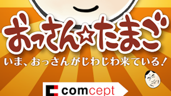 の画像0
