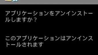 の画像0