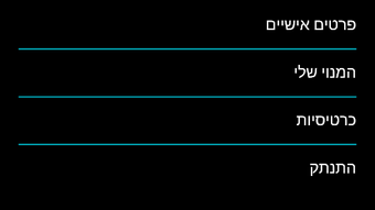 Изображение 0 для 