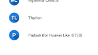 Изображение 0 для 