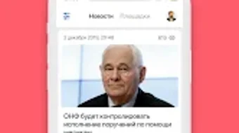 的第0张图片