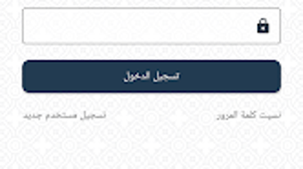 الصورة 0 لـ 