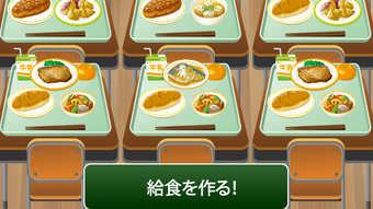 の画像0