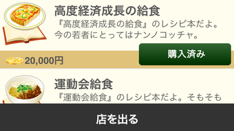 の画像0