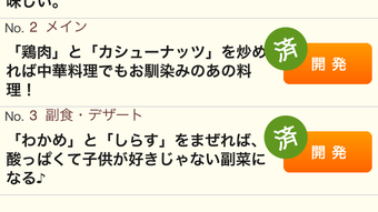 の画像0