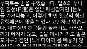 텍뷰(텍스트뷰어)