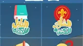 的第0张图片