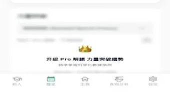 的第0张图片