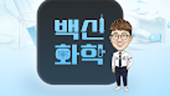 의 이미지 0