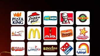 الصورة 0 لـ 