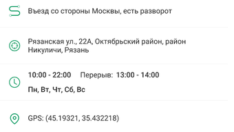 Изображение 0 для 
