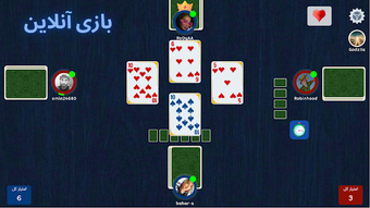 Imagem 0 para 