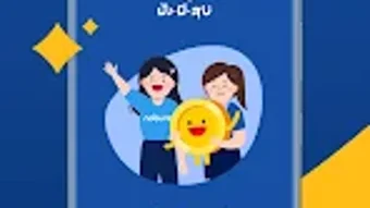 Изображение 0 для 