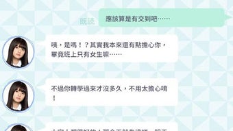 の画像0