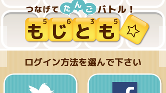 の画像0