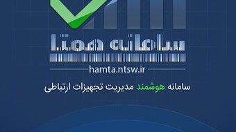 الصورة 0 لـ 