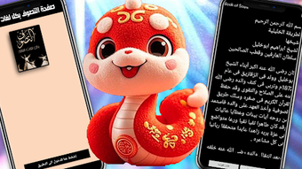  için 0 numaralı resim