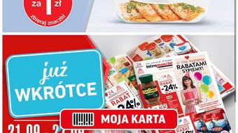 Изображение 0 для 