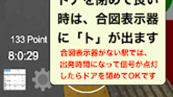 の画像0