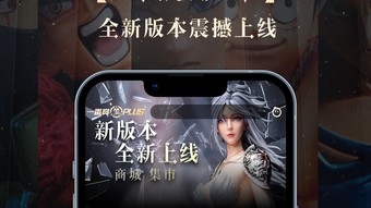 的第0张图片