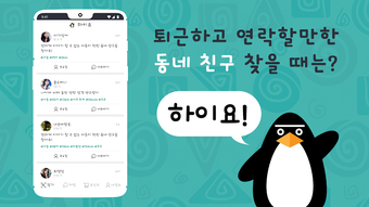 의 이미지 0