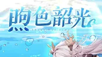 Hình ảnh 0 cho 