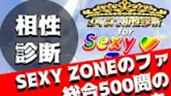 の画像0