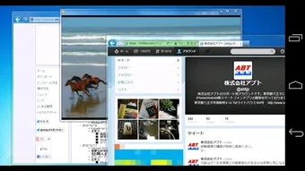の画像0