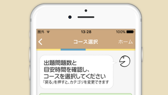 の画像0