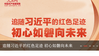的第0张图片