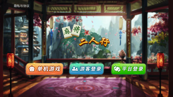 の画像0