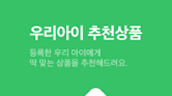 의 이미지 0