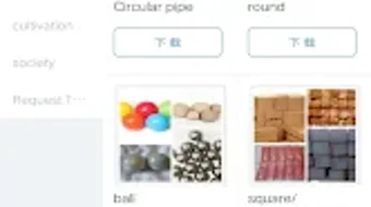  için 0 numaralı resim