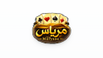 الصورة 0 لـ 